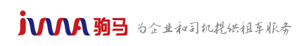 瑞典進(jìn)口軸承|NSK軸承|FAG軸承|INA軸承|RHP軸承-上海丞動(dòng)機(jī)電設(shè)備有限公司